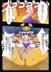 ばか頭巾+キュウビ