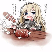 勇者の飯