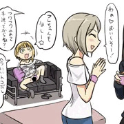 フレちゃんのフワフワストレッチ