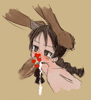 フエラムネ