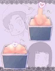 箱にされてしまったふたり