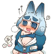 紺ちゃん…腰落として…