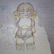 太ったおばさん