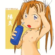 陽炎さん