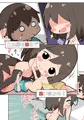 おねえちゃんたちが…