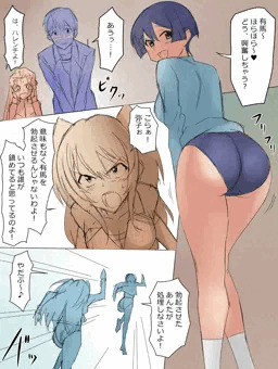 有馬くんと40人のクラスメイト その⑲「お嬢様コンビ」