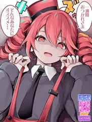 ここ最近のボイボボイロボカロ達