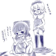 れいあり