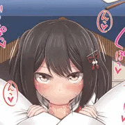 川内
