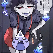 トイレの花子さんズ～あの時ナニが起きたのか!?? ③～
