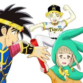 あけましておめでとうございます
