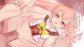 アイドルな女の子とラブラブエッチ