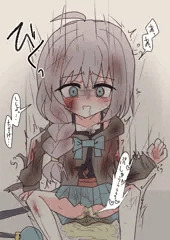 容赦無し