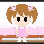 ユミコちゃんの成長記録