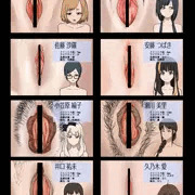 SHIROBAKOマンペディア