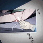 Fantia/FANBOX 2023-10