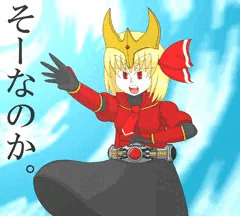 東方ライダー少女まとめ3