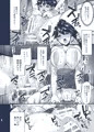 艦これ鳳翔さん本