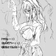 さらばメガネよ