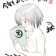 お世話になりました！