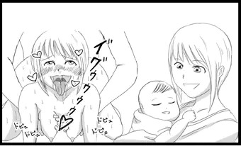 みんなの妊娠シーン①