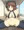 ここでするの？
