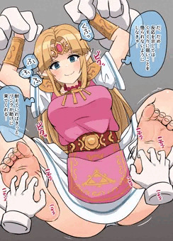 ゼルダ姫くすぐり完全敗北