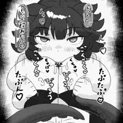 パイフェラ ディピカ