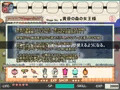 少年退魔伝アシタ②　発売いたしました！