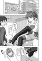 ハピネスチャージズリキュア！２