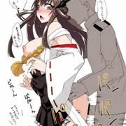 金剛