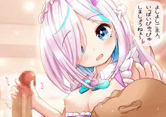 いっぱいぴゅっぴゅしましょうねぇ～❤