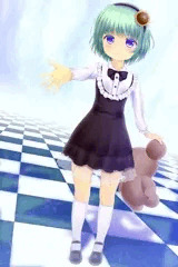 ようじょ。