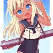 ろーちゃん！