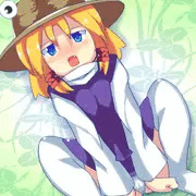 練習