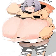 あつすぎ