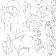 同人やってみたくて描いたけど雑で下手で諦めたヤツ