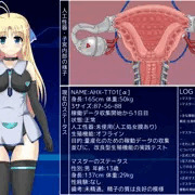 アルファさんエロステ（と言う名の稼動記録）