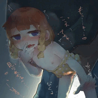 択捉ちゃん