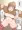 くのいち失禁奴隷調教