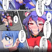 魔装聖機フィフスエレメンツ4話_サンプル6