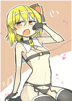 ルーミアの日