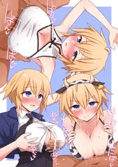ズリ