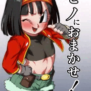 【C103新刊】ゼノにおまかせ！【サンプル】