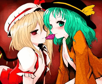 こいふら
