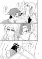 【マジンボーン】夏コミ新刊