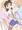 思いっきり触られる蘭姉ちゃん