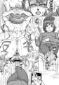 【C91】ミサキさん本３