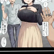 普段は声小さいけど交尾はすごい声量で媚びっ媚びの喘ぎ声出す彼女