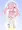 お゛ね゛ぇ゛ち゛ゃ゛あ゛ぁぁー